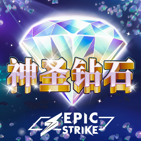 威尼斯澳门人游戏官网入口