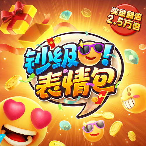 b体育官方app下载官网