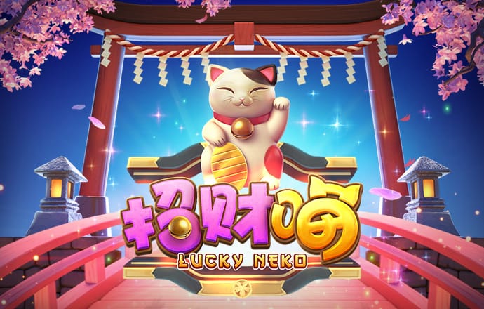 leyu体育官方app下载