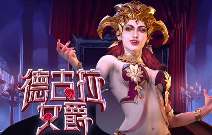 新一代跑狗网论坛的全年资料