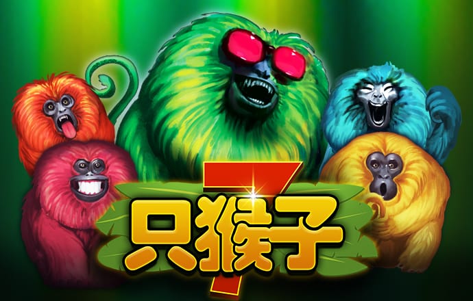 金年汇网页版登录入口